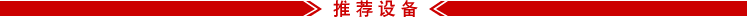 wuliao_03.gif
